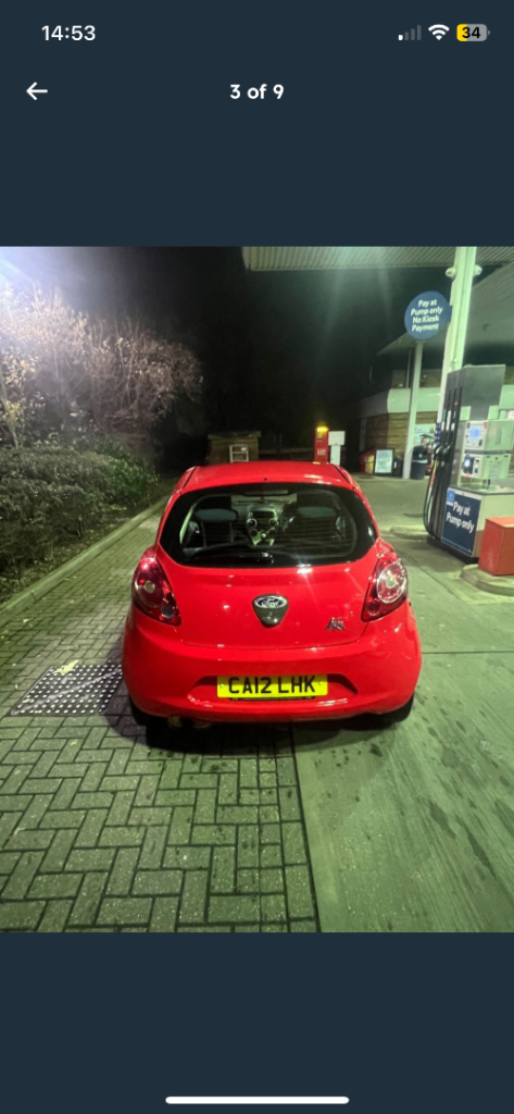 Ford, KA, Hatchback, 2012, Manual, 1242 (cc), 3 doors