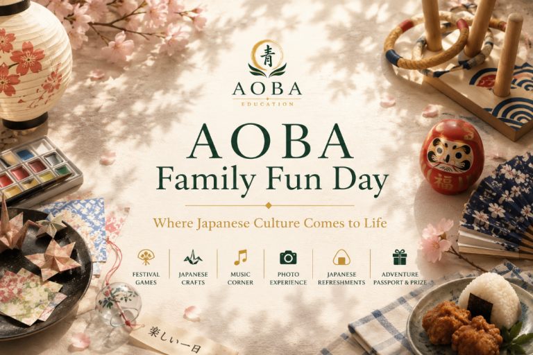 FREE AOBA Family Fun Day |  Experience Japanese Culture