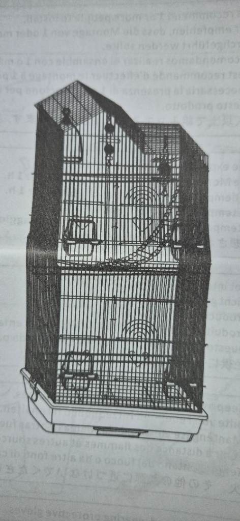 Bird cage