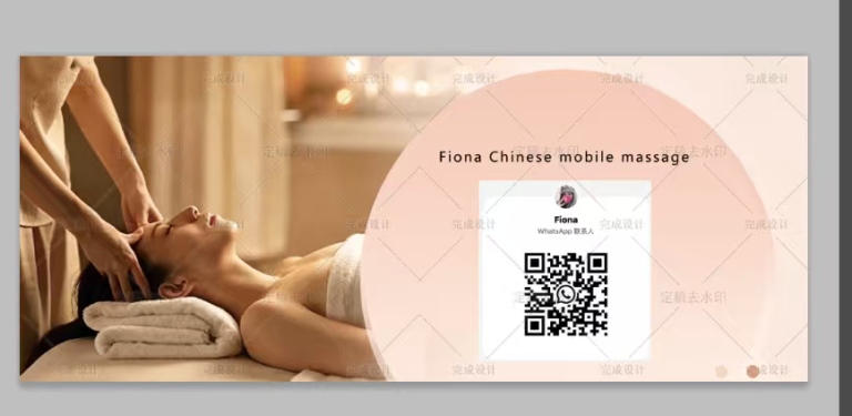 Professional Chinese Mobile Massage and Cupping Therapy