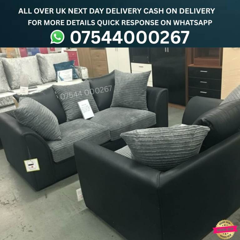 Living Room Seating Sofas – New Condition