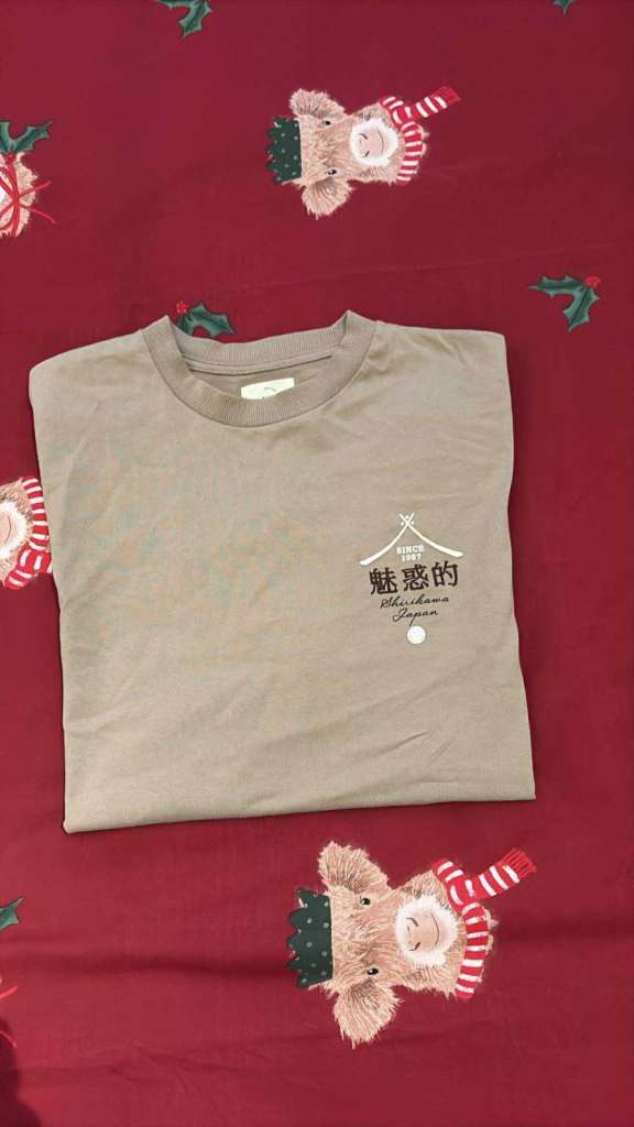 River Island T-Shirt