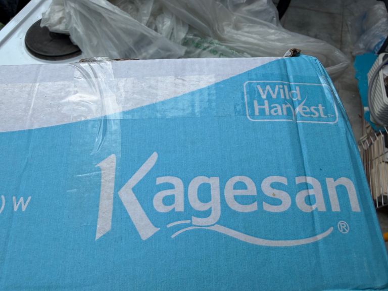 Sand sheets for Birds/ Kagesan sand sheets Medium