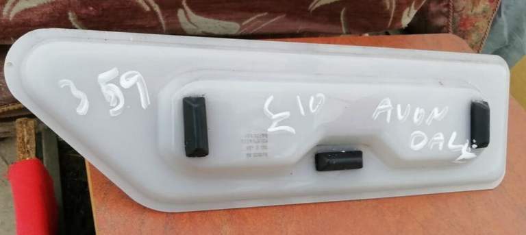 Avondale caravan roof window 