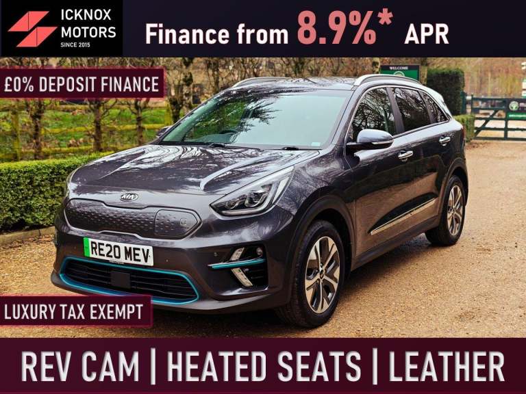 2020 Kia Niro 64kWh 4 Auto 5dr ESTATE Electric Automatic