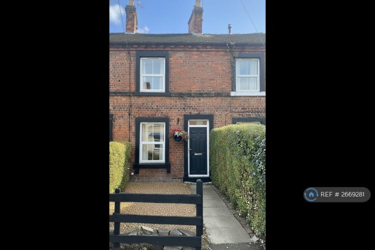 2 bedroom house in Sandon Road, Stafford, ST16 (2 bed) (#2669281)