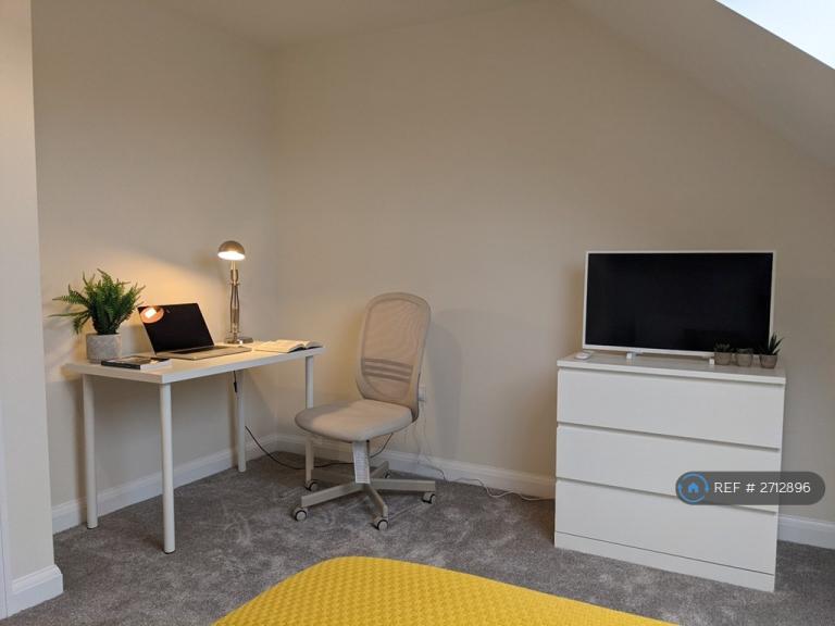 1 bedroom in Coaley Drive, Eagle Farm South, Milton Keynes, MK17 (#2712896)