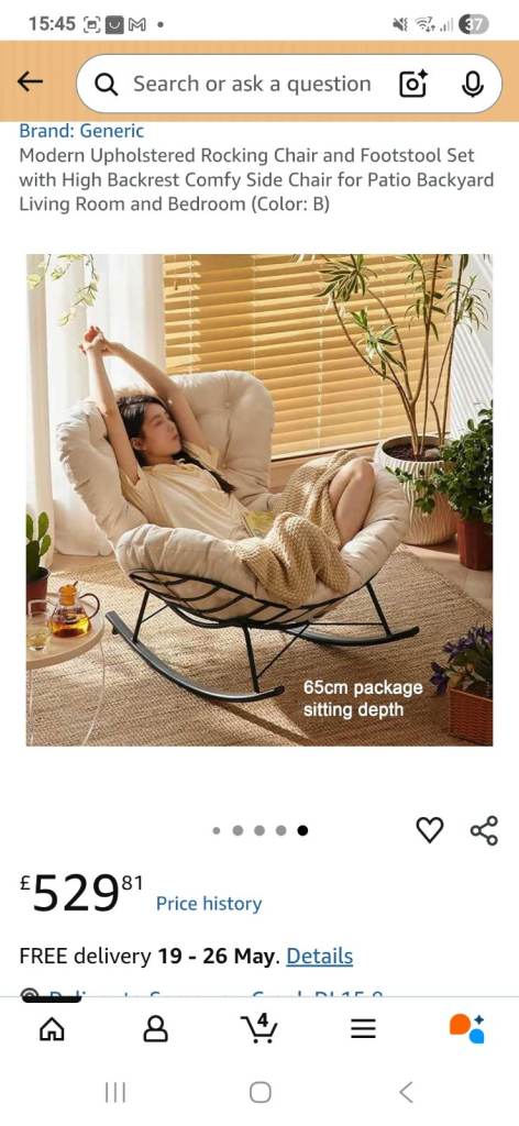 Modern Beige Upholstered Rocking Chair with Metal Frame