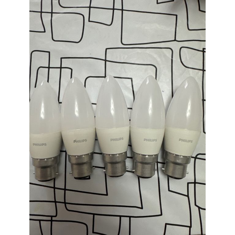 Bulbs for Sale