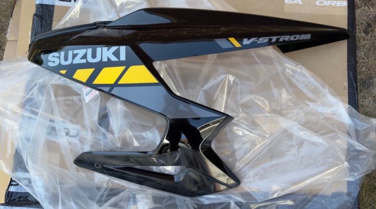2021 Suzuki V strom 1050XT Right Side Panel Black