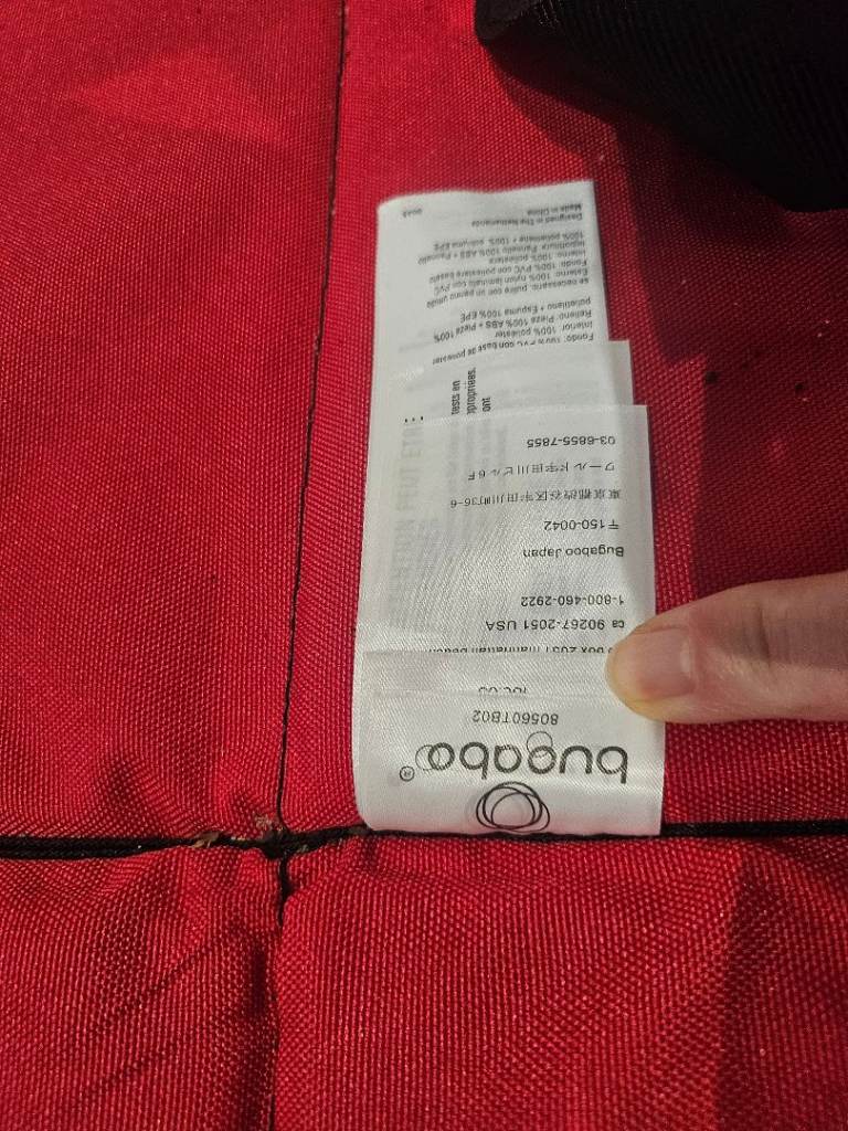 Bugaboo Travel Bag Black – with Straps and Wheel Bag