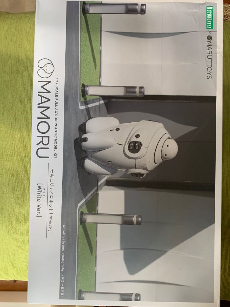MARUITOY S Mamoru 1/12 Scale Robot Model Kit – White