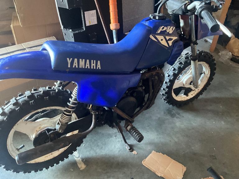 Yamaha pw50