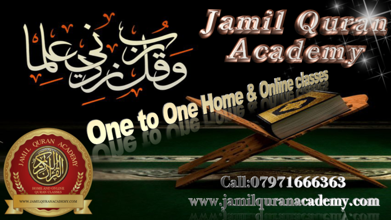   Home & Online Quran Class, Male or Female Quran Teacher, Learn Quran with Tajweed