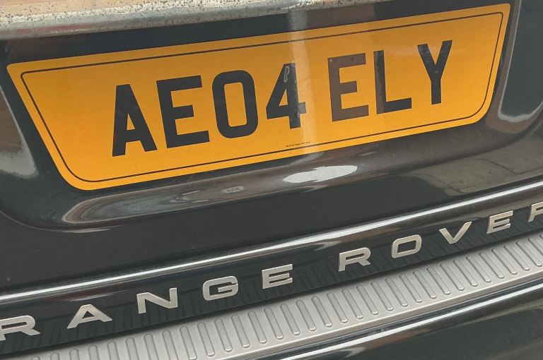 Private Registration 