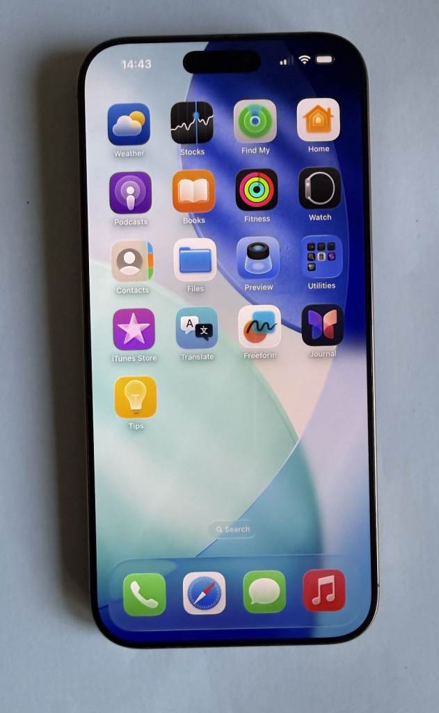 image for Apple iPhone 16 Pro Max - 256Gb - Desert Titanium - 100% BH - Apple Warranty till 4/26