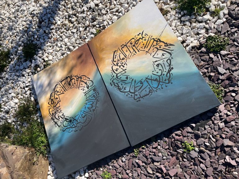 Arabic calligraphy 