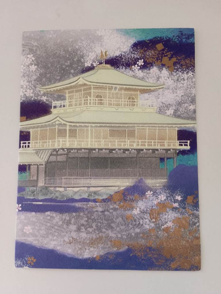 Japanese Art Print Card of the Golden Temple in Kyoto Japan