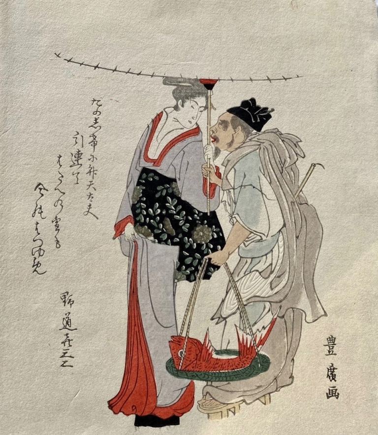Utagawa Toyohiro The God Ebisu Walking with a Young Woman in the Snow Rare Print