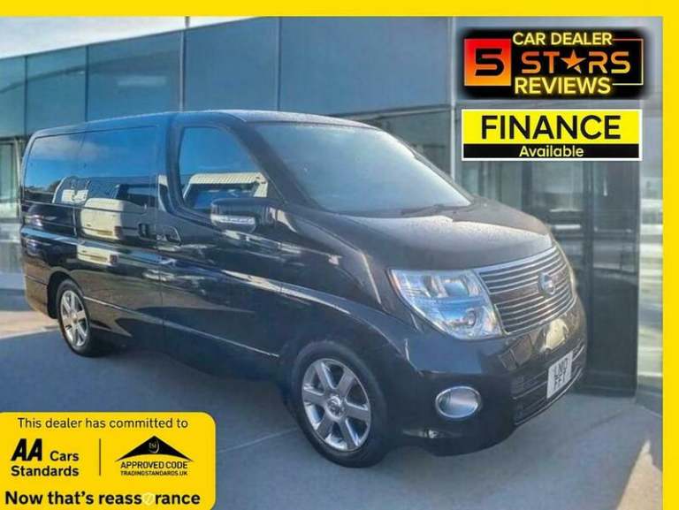 Nissan Elgrand HIGHWAY STAR