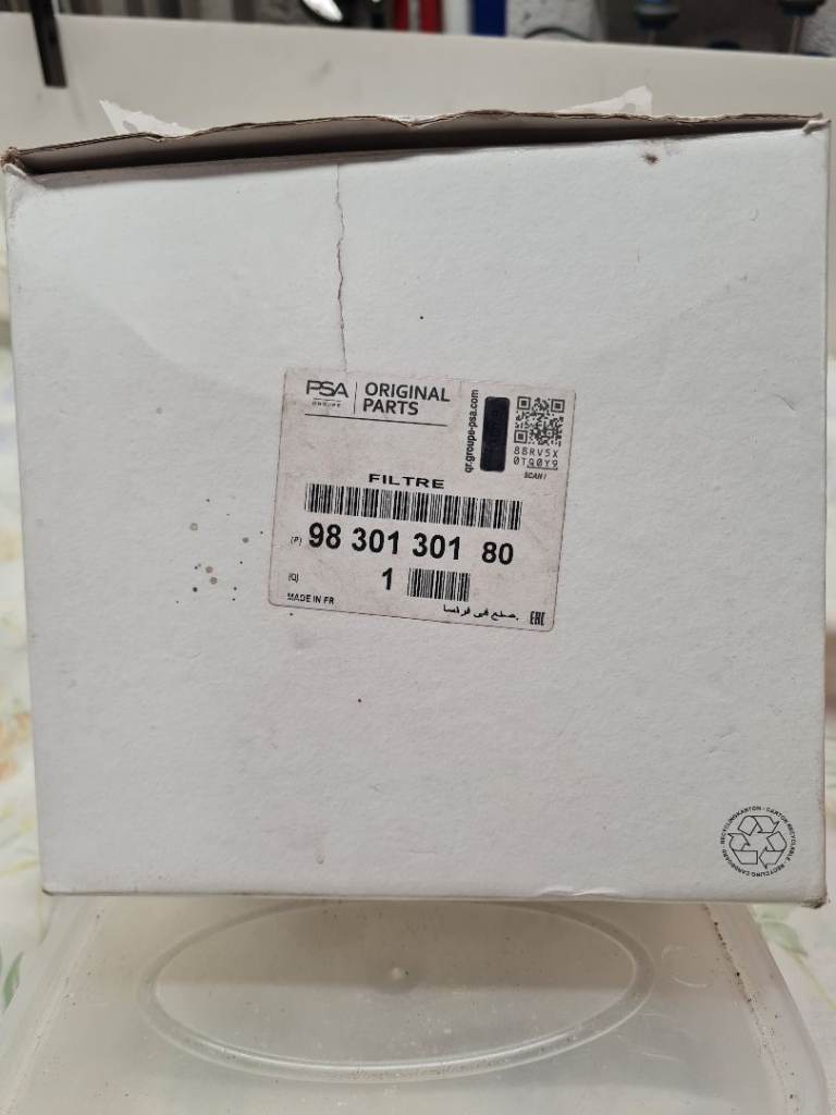 PEUGEOT CITROEN DIESEL FUEL FILTER 