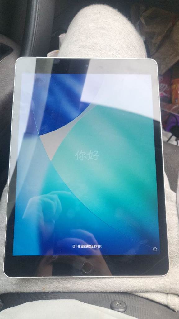 Apple iPad – Silver, Good Working Order