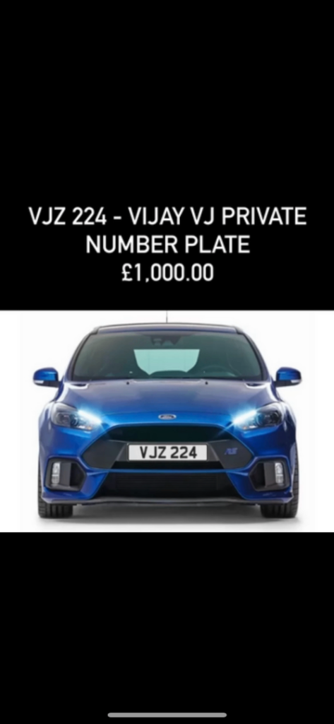 PRIVATE REGISTRATION PLATE NUMBERS