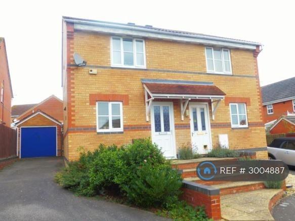 2 bedroom house in Redgrave Close, Kettering, NN15 (2 bed) (#3004887)