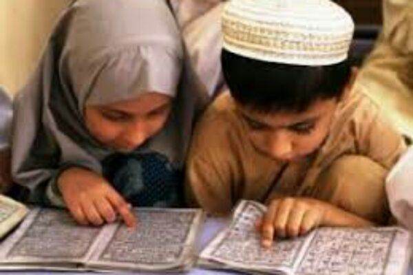🤲 Islamic Education Support – Hifz, Tajweed & Duas Classes (Volunteer Led)