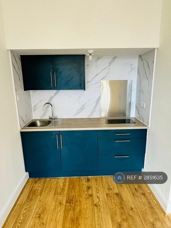 1 bedroom in Station Road, Nottingham, NG9 (#2851635)