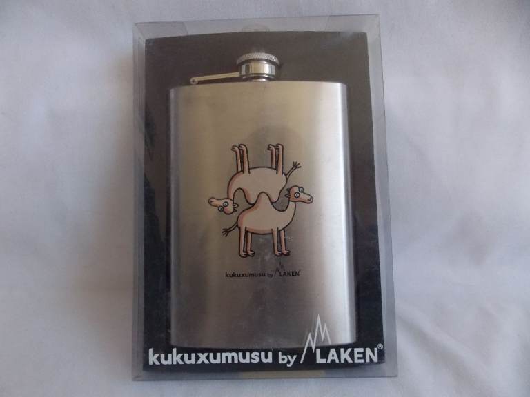 Laken Stainless Steel Pocket Hip Flask 230ml / 8oz. New