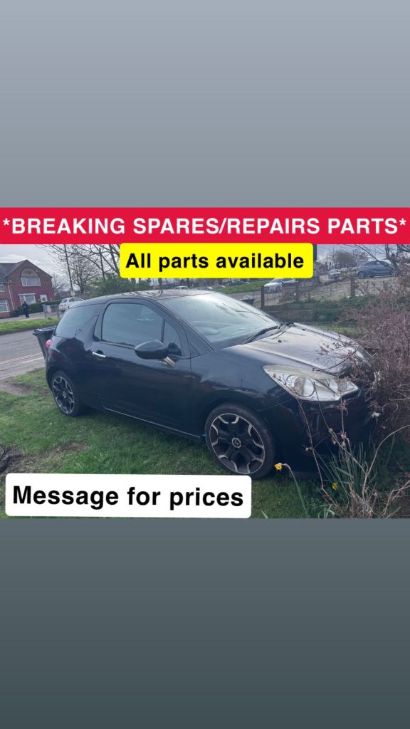 Citroen DS3 Front drivers door complete pre facelift without chrome strip