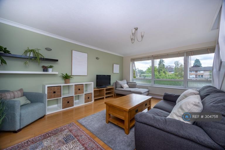2 bedroom flat in Lima Court, Reading, RG1 (2 bed) (#3047511)