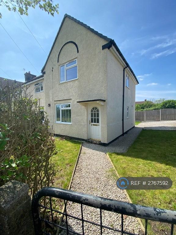 2 bedroom house in Cambridge Street, Stafford, ST16 (2 bed) (#2767592)