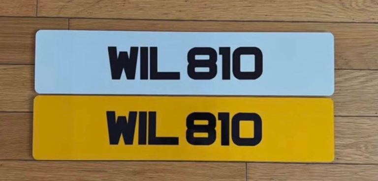 Numberplate, Number Plate, WIL, Audi, BMW, Toyota,Mercedes 