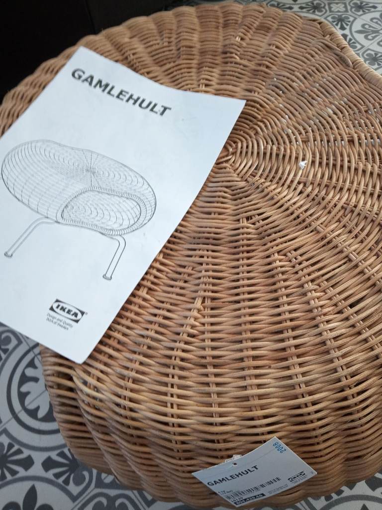 New IKEA Gamlehult footstool 