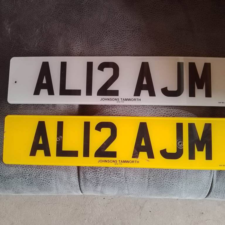 Private plate