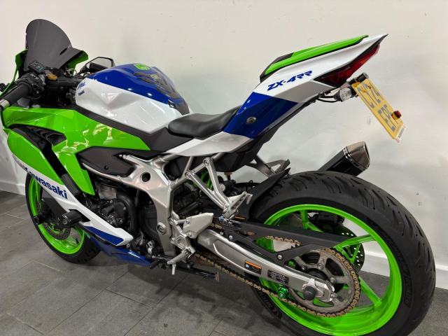 2024 Kawasaki ZX4-RR 40th Anniversary Edition GB Racing Engine