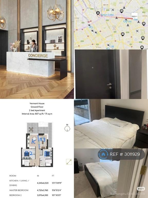 1 bedroom in Vermont House, London, EC1V (#3011929)