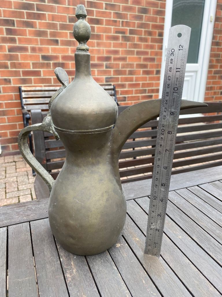Middle Eastern / Arabic Dallah, Brass Coffee Pot, believed antique.