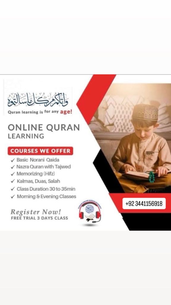 ✨ Online Quran Learning | Free Trial Classes | Enroll Today