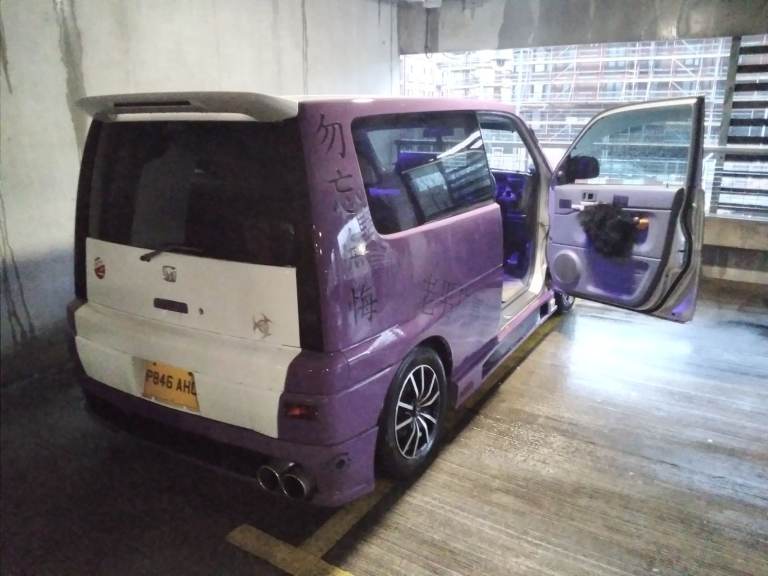 Honda, 1997, 1970 (cc)