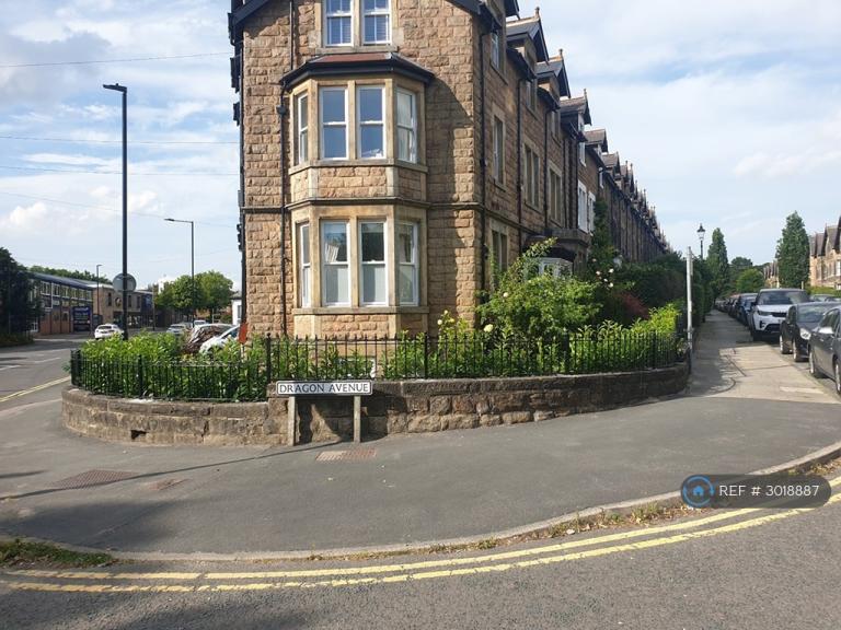 1 bedroom flat in Dragon Avenue, Harrogate, HG1 (1 bed) (#3018887)