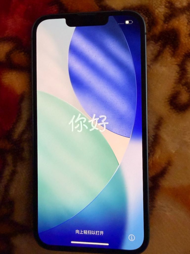 Apple iPhone 13 (Blue) – Fair Condition