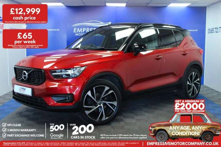 2019 19 VOLVO XC40 2.0 D3 R-DESIGN PRO SUV 5DR DIESEL MANUAL EURO 6 (S/S) (150 P