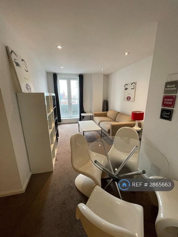 1 bedroom flat in Masshouse Plaza, Birmingham, B5 (1 bed) (#2865663)