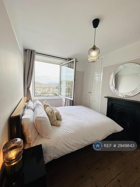 4 bedroom flat in Mount Pleasant Road, Dolgellau, LL40 (4 bed) (#2949843)