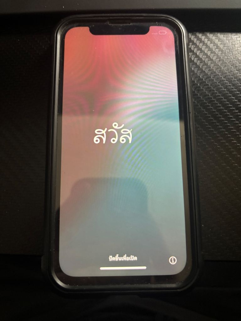 iPhone 13 128GB
