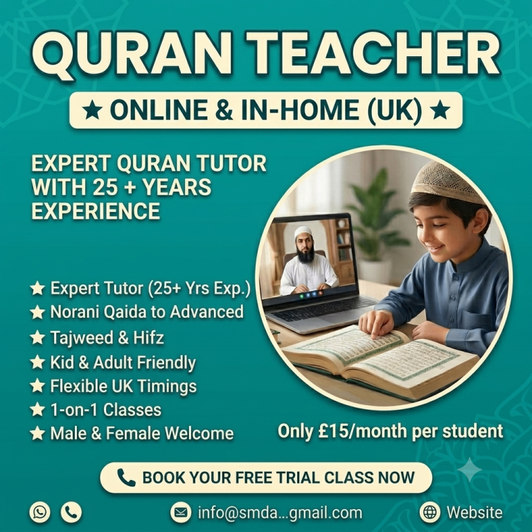 QURAN TEACHER / CLASSES / LESSONS 