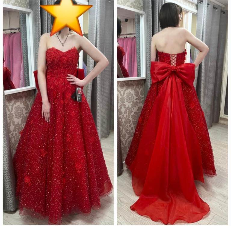 "To The Nines" Prom Dress